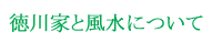 ����Ȥ�����ˤĤ���