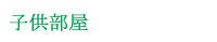 �Ҷ�����